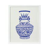 Decorative Vase No. 4 - White Box Frame FREE SHIPPING